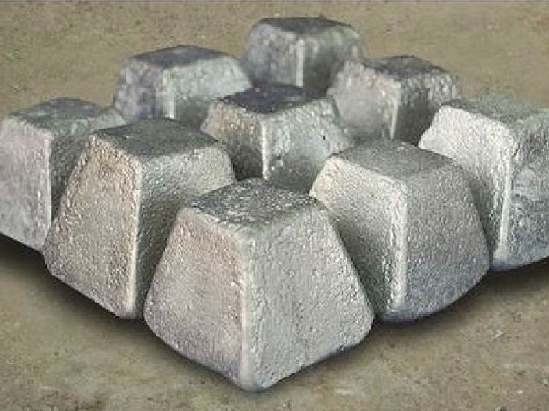 Aluminium Cube